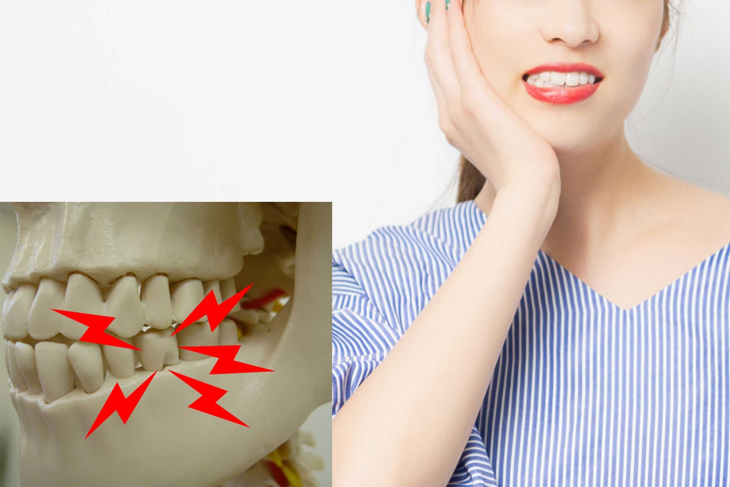  歯ぎしりや顎関節症といった咬み合わせの問題にも対応
